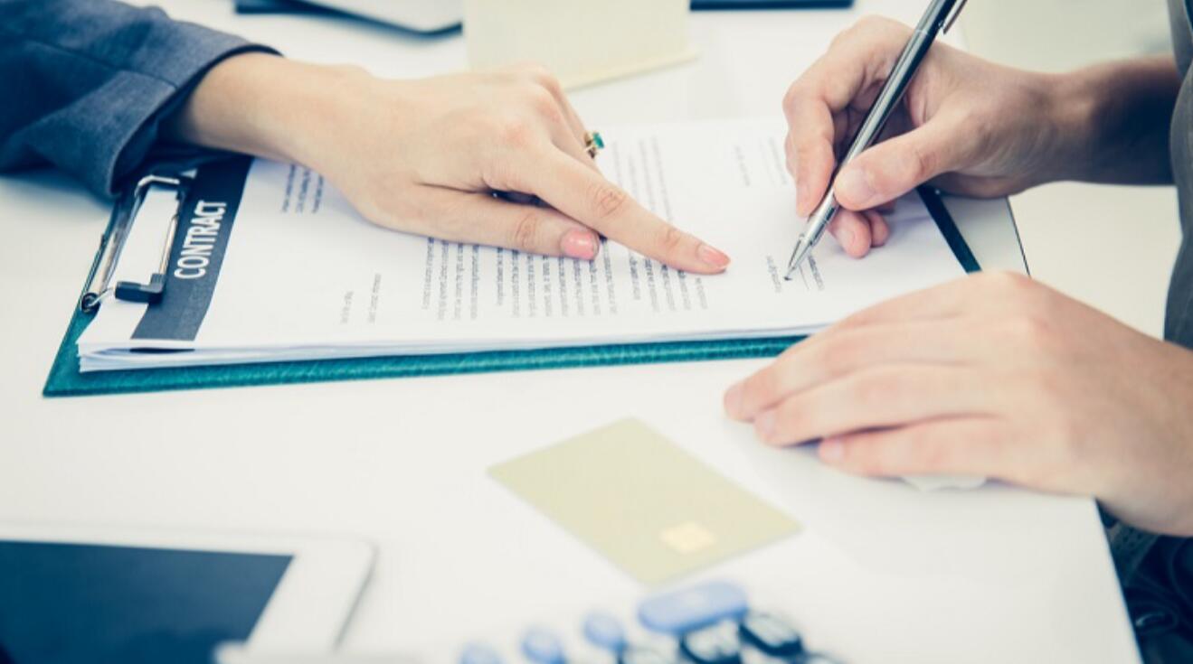 開設平安銀行離岸賬戶